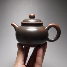 Load image into Gallery viewer, 145ml Fanggu Nixing Teapot by Li Wenxin 李文新坭兴仿古壶