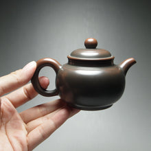 Load image into Gallery viewer, 145ml Fanggu Nixing Teapot by Li Wenxin 李文新坭兴仿古壶