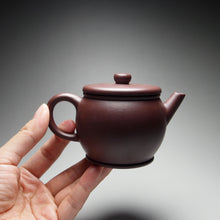 Load image into Gallery viewer, Lao Zini Drum Shape Yixing Teapot, 老紫泥鼓形 140ml