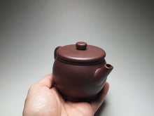 Load image into Gallery viewer, Lao Zini Drum Shape Yixing Teapot, 老紫泥鼓形 140ml