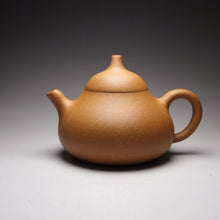 Load image into Gallery viewer, Huangjin Duan Melon Yixing Teapot 黄金段匏瓜 140ml