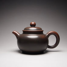 Load image into Gallery viewer, 145ml Fanggu Nixing Teapot by Li Wenxin 李文新坭兴仿古壶
