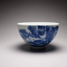 Load image into Gallery viewer, Qinghua Landscape Chicken Heart Jingdezhen Porcelain Teacup, 重工青花山水鸡心杯
