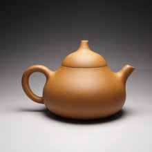 Load image into Gallery viewer, Huangjin Duan Melon Yixing Teapot 黄金段匏瓜 140ml