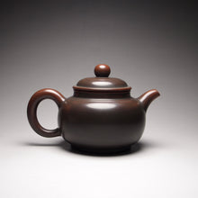 Load image into Gallery viewer, 145ml Fanggu Nixing Teapot by Li Wenxin 李文新坭兴仿古壶