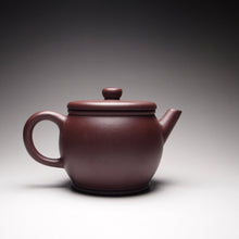 Load image into Gallery viewer, Lao Zini Drum Shape Yixing Teapot, 老紫泥鼓形 140ml