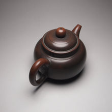 Load image into Gallery viewer, 145ml Fanggu Nixing Teapot by Li Wenxin 李文新坭兴仿古壶