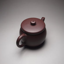 Load image into Gallery viewer, Lao Zini Drum Shape Yixing Teapot, 老紫泥鼓形 140ml