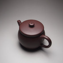 Load image into Gallery viewer, Lao Zini Drum Shape Yixing Teapot, 老紫泥鼓形 140ml
