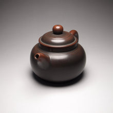 Load image into Gallery viewer, 145ml Fanggu Nixing Teapot by Li Wenxin 李文新坭兴仿古壶