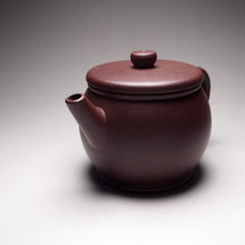 Load image into Gallery viewer, Lao Zini Drum Shape Yixing Teapot, 老紫泥鼓形 140ml