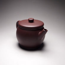 Load image into Gallery viewer, Lao Zini Drum Shape Yixing Teapot, 老紫泥鼓形 140ml