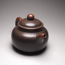 Load image into Gallery viewer, 145ml Fanggu Nixing Teapot by Li Wenxin 李文新坭兴仿古壶