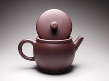 Load image into Gallery viewer, Lao Zini Drum Shape Yixing Teapot, 老紫泥鼓形 140ml