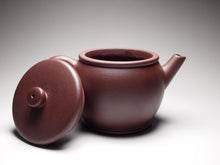 Load image into Gallery viewer, Lao Zini Drum Shape Yixing Teapot, 老紫泥鼓形 140ml