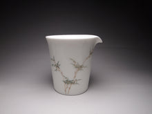 Load image into Gallery viewer, Bamboo Painting Youzhongcai Fine Porcelain Tea Set, 釉中彩清竹套装