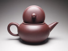 Load image into Gallery viewer, Lao Zini Shuiping Yixing Teapot, 老紫泥水平, 150ml