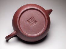 Load image into Gallery viewer, Lao Zini Shuiping Yixing Teapot, 老紫泥水平, 150ml