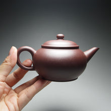 Load image into Gallery viewer, Lao Zini Shuiping Yixing Teapot, 老紫泥水平, 150ml