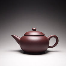 Load image into Gallery viewer, Lao Zini Shuiping Yixing Teapot, 老紫泥水平, 150ml