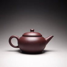 Load image into Gallery viewer, Lao Zini Shuiping Yixing Teapot, 老紫泥水平, 150ml