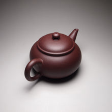 Load image into Gallery viewer, Lao Zini Shuiping Yixing Teapot, 老紫泥水平, 150ml