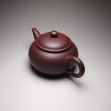 Load image into Gallery viewer, Lao Zini Shuiping Yixing Teapot, 老紫泥水平, 150ml