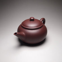 Load image into Gallery viewer, Lao Zini Shuiping Yixing Teapot, 老紫泥水平, 150ml