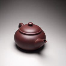 Load image into Gallery viewer, Lao Zini Shuiping Yixing Teapot, 老紫泥水平, 150ml