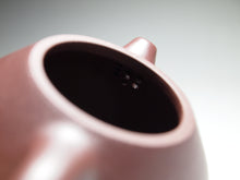 Load image into Gallery viewer, Lao Zini Wendan Yixing Teapot, 老紫泥文旦, 150ml