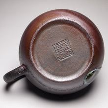 Load image into Gallery viewer, Wood Fired Wendan Lao Zini Yixing Teapot, 柴烧老紫泥文旦 150ml