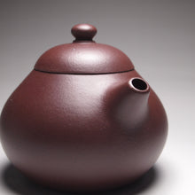 Load image into Gallery viewer, Lao Zini Wendan Yixing Teapot, 老紫泥文旦, 150ml