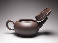 Load image into Gallery viewer, TianQingNi Bian Shuiping Yixing Teapot 天青泥扁水平 150ml
