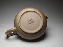Load image into Gallery viewer, Dafengjiang Wood Kiln Fired Hehuan Nixing Teapot 大风江柴烧合欢 150ml
