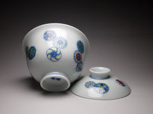 Load image into Gallery viewer, Doucai Piqiuhua Motif Jingdezhen White Porcelain Gaiwan, 斗彩皮球花盖碗