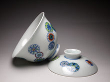 Load image into Gallery viewer, Doucai Piqiuhua Motif Jingdezhen White Porcelain Gaiwan, 斗彩皮球花盖碗