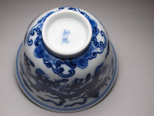 Load image into Gallery viewer, 150ml Dragon Qinghua Fanggu Jingdezhen Porcelain Gaiwan