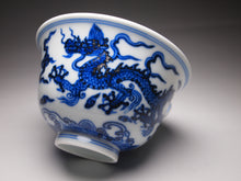 Load image into Gallery viewer, 150ml Dragon Qinghua Fanggu Jingdezhen Porcelain Gaiwan