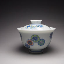 Load image into Gallery viewer, Doucai Piqiuhua Motif Jingdezhen White Porcelain Gaiwan, 斗彩皮球花盖碗
