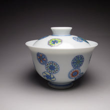 Load image into Gallery viewer, Doucai Piqiuhua Motif Jingdezhen White Porcelain Gaiwan, 斗彩皮球花盖碗
