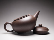 Load image into Gallery viewer, TianQingNi Bian Shuiping Yixing Teapot 天青泥扁水平 150ml
