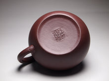 Load image into Gallery viewer, Lao Zini Wendan Yixing Teapot, 老紫泥文旦, 150ml