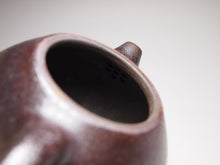 Load image into Gallery viewer, Wood Fired Wendan Lao Zini Yixing Teapot, 柴烧老紫泥文旦 150ml