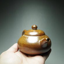 Load image into Gallery viewer, Dafengjiang Wood Kiln Fired Hehuan Nixing Teapot 大风江柴烧合欢 150ml