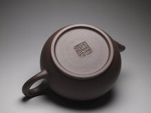 Load image into Gallery viewer, TianQingNi Bian Shuiping Yixing Teapot 天青泥扁水平 150ml
