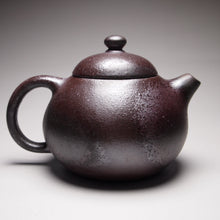 Load image into Gallery viewer, Wood Fired Wendan Lao Zini Yixing Teapot, 柴烧老紫泥文旦 150ml