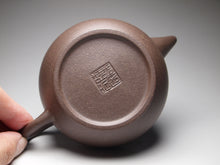 Load image into Gallery viewer, TianQingNi Bian Shuiping Yixing Teapot 天青泥扁水平 150ml
