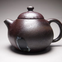 Load image into Gallery viewer, Wood Fired Wendan Lao Zini Yixing Teapot, 柴烧老紫泥文旦 150ml