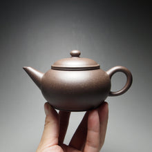Load image into Gallery viewer, TianQingNi Bian Shuiping Yixing Teapot 天青泥扁水平 150ml
