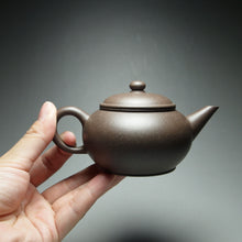 Load image into Gallery viewer, TianQingNi Bian Shuiping Yixing Teapot 天青泥扁水平 150ml